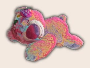 Casa Amara ad-lotso Peluche Lotso 29 cm